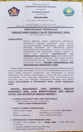 REKRUTMEN CALON PERANGKAT DESA GIRI EMAS